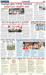 page-2