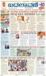 page-1