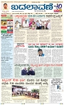 page-1