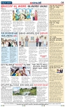 page-4