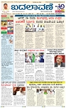 page-1