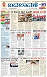 page-1