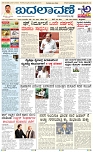 page-1