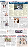page-3