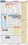 page-4