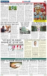 page-2