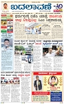 page-1