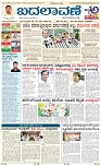 page-1