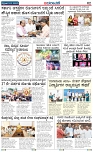 page-2