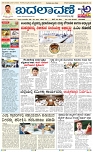 page-1