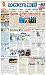 page-1