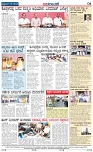 page-4