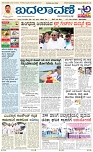 page-1