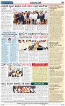 page-4