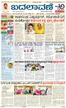 page-1