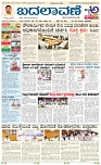 page-1