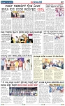 page-2