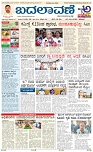 page-1