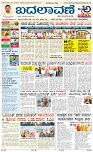 page-1
