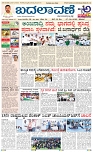 page-1
