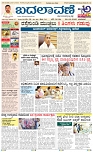 page-1