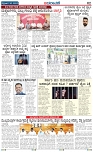 page-2
