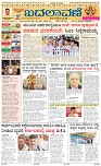 page-1