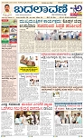 page-1