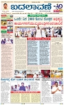 page-1