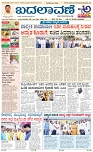 page-1
