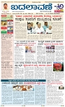 page-1