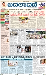 page-1
