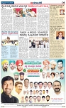 page-4