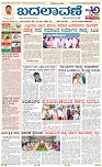 page-1