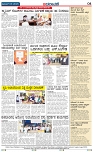 Badalavane Dec-06-Koppal Edition pdf-page-004
