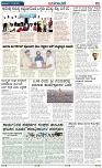 Badalavane Dec-31-Koppal Edition pdf-page-002