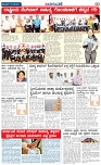 Badalavane Dec-31-Koppal Edition pdf-page-003