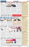 Badalavane Dec-31-Koppal Edition pdf-page-004
