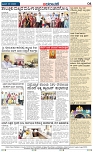 Badalavane Jan-01-2026-Koppal Edition pdf-page-004