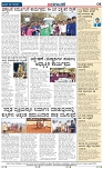 Badalavane Jan-07-Koppal Edition pdf-ff-page-004