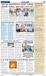 Badalavane Jan-18-Koppal Edition pdf-page-004